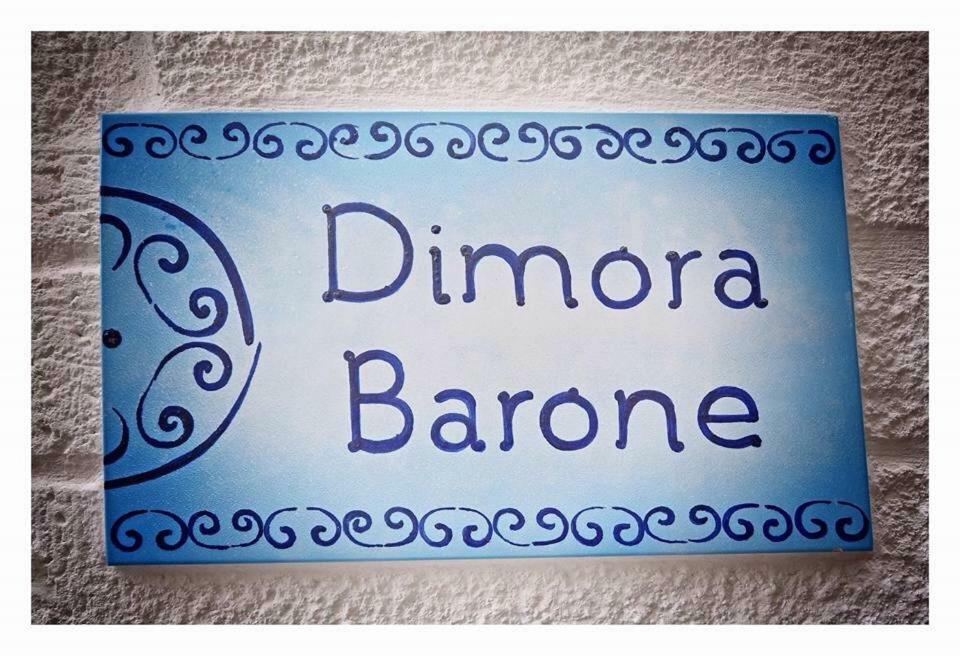 Вілла Dimora Barone Монополі Екстер'єр фото